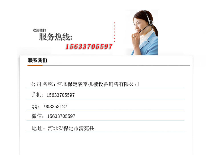 uv无影胶固化机_小型uv光固机台式uv紫外线uv无影胶