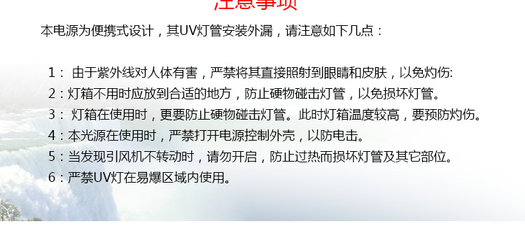 金士达uv胶固化机_2000瓦uv胶固化机紫外胶uv油漆固化手提紫外线灯uv灯