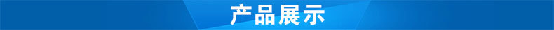 工业烤箱_生产供应大型工业烤箱工业恒温烤箱红外线工业批发