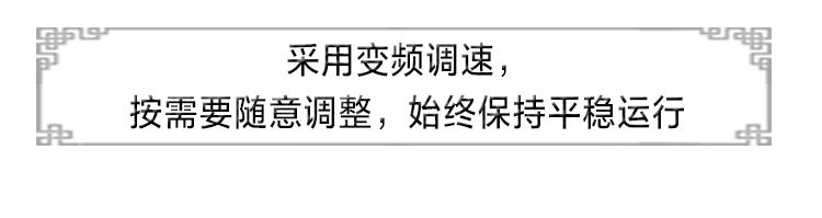 高温隧道炉_厂家直销恒温高温隧道炉隧道炉红外线发热体非标定制