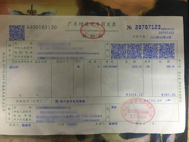 飞利浦灯管_批发/10uva365nm诱蚊uv固化晒版机灯管