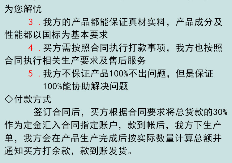 不锈钢工业烤箱_昊电热电器全国大量销售烘箱工业烘箱耐高温工业