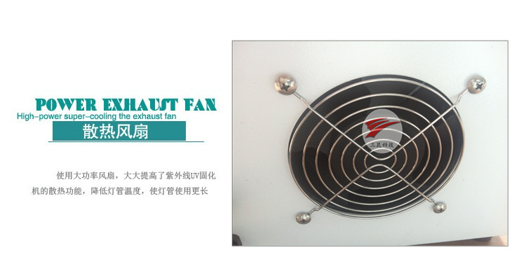 工厂直销线路板LEDUV机,通用型LEDUV机,标准型UV机,UV灯管耗材,