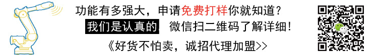 烘道流水线_烘道led烘道uv固化机丝印烘道烘道