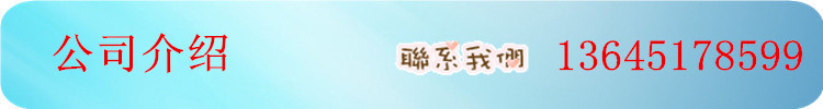 高温烘箱_工厂变压器烘箱ybb系列变压器高温