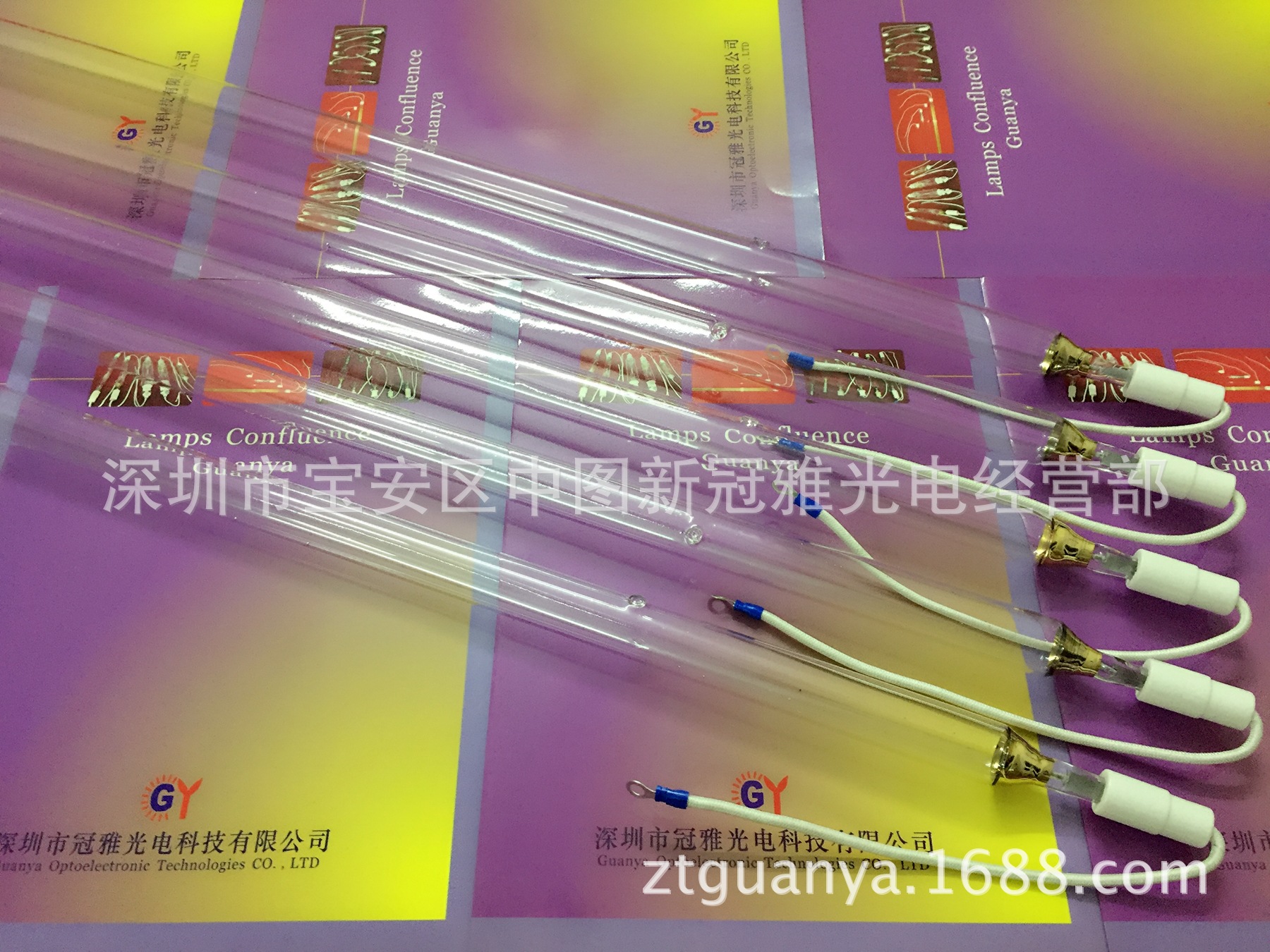 高压汞灯_uva365nm高压汞灯5.6kw725mm紫外线固化uv5600w喷墨机
