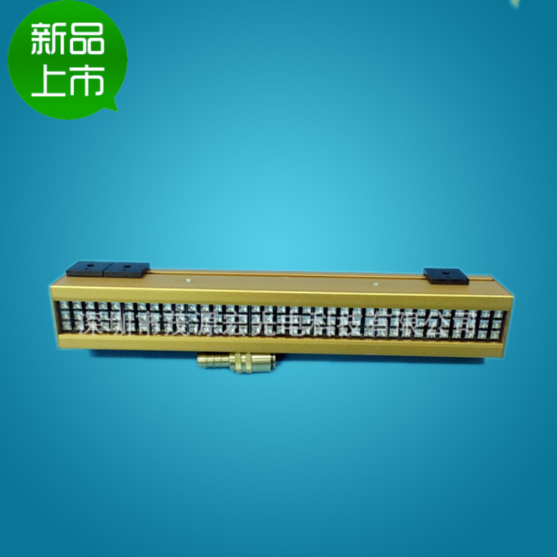 海德堡印刷机_leduv紫外线固化灯海德堡高速印刷机uv油墨固化厂家直销