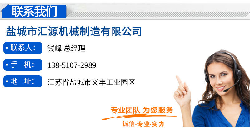 隧道式加热炉_隧道式、高温烘道网带炉价格优惠品质保障