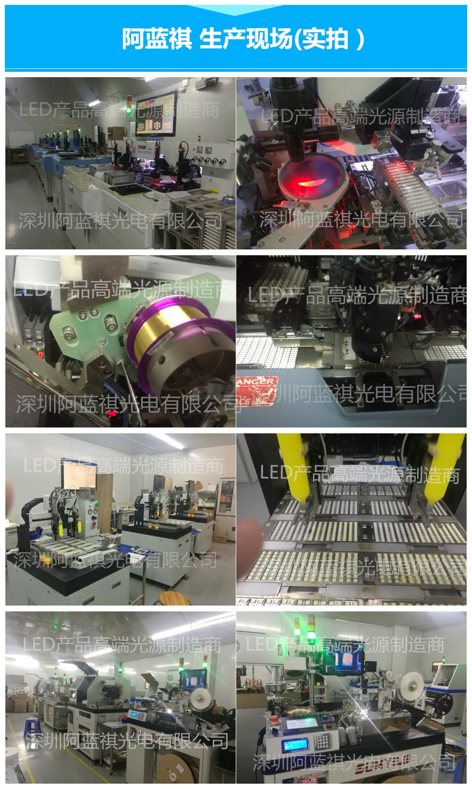 3535灯珠_uvled灯珠光源陶瓷3535植物蓝紫灯珠