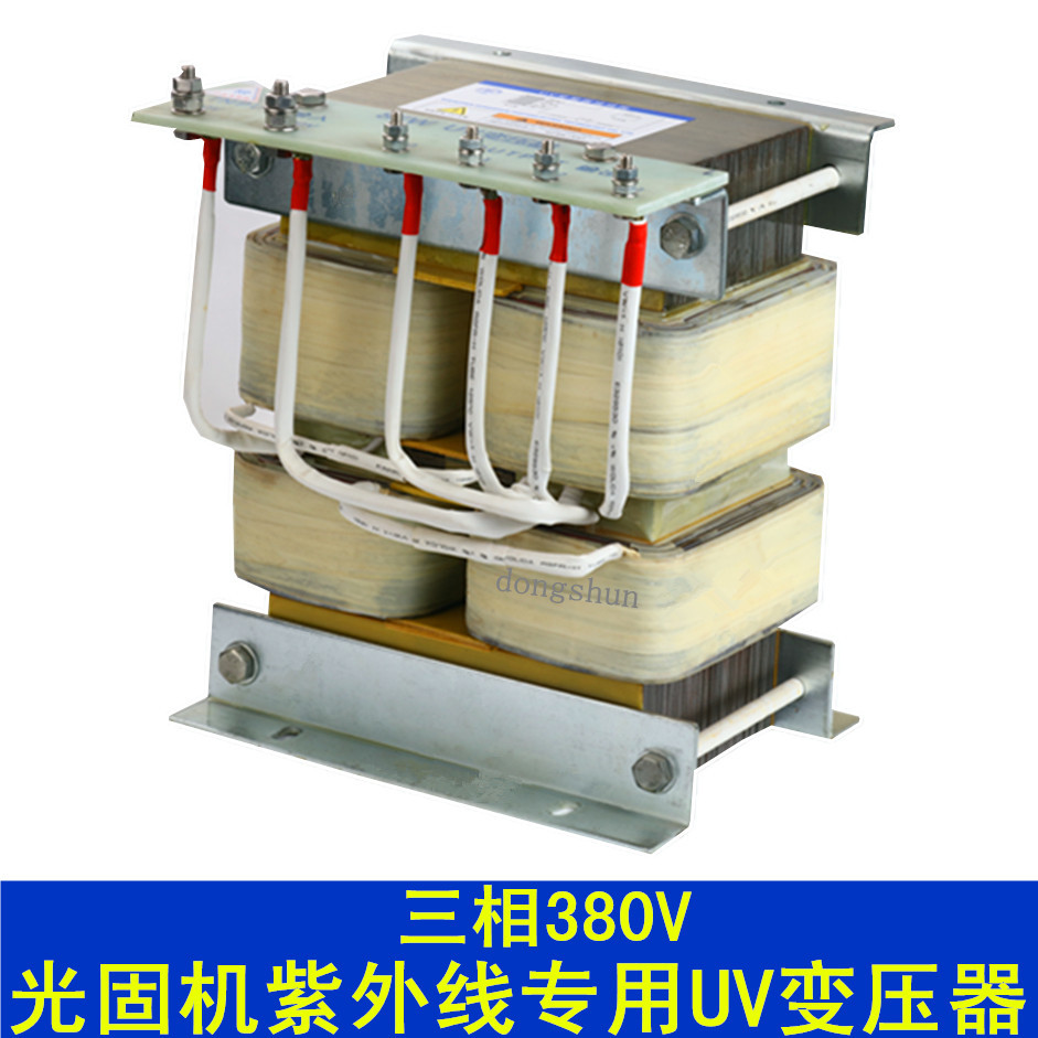 专用设备_三相立式5.6kw节能静音纯铜uv配uv灯管电容设备