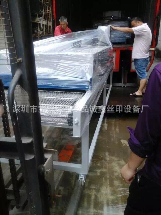 流水线烘道_厂家直销0.6*4米隧道炉,烘干遂道炉,烘烤线,,流水线