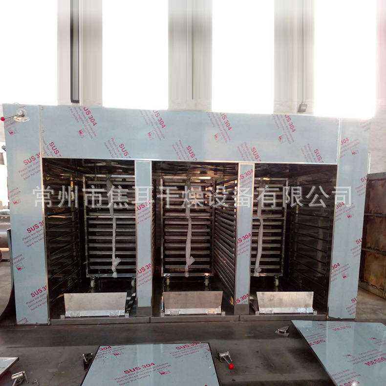 热风循环烘箱_热风循环烘箱防爆烘箱大型工业烘箱