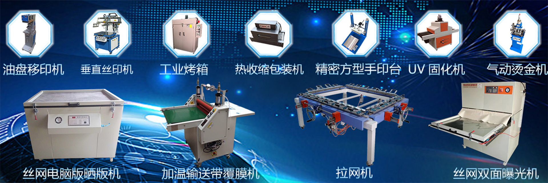 工业烤箱_精密高温工业烤箱大型五金不锈钢高温