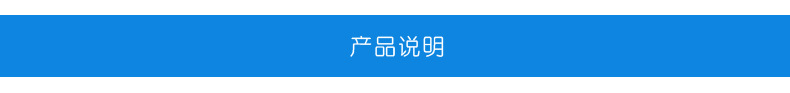 紫外线uv固化机_厂家供应手提式uv固化机紫外线uv固化机固化加工定制