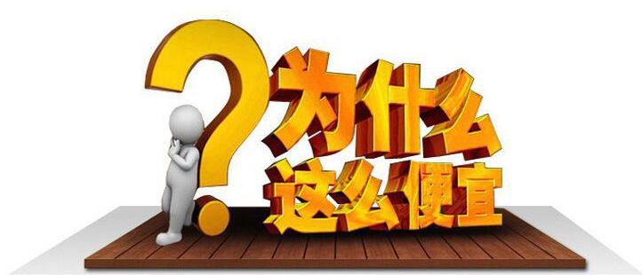 高温隧道炉_厂家直销小型高温隧道炉热收缩套管机红外线隧道炉