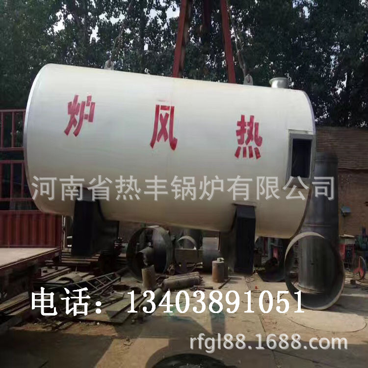 高温隧道炉_生产各种锅炉直销高温导热油锅炉高温隧道炉高温热风炉