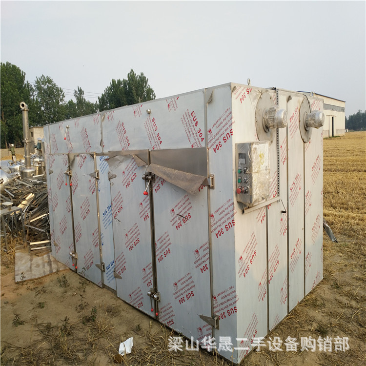 热风循环烘箱_二手热风循环烘箱不锈钢食品烘箱电气两用工业