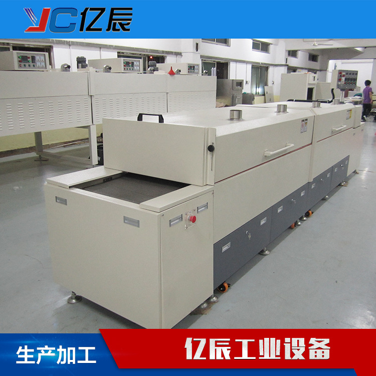 高温隧道炉_东莞隧道炉红外线隧道炉丝印烘干工业高温厂家