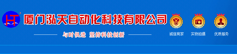 烘干设备_印刷烘干设备机器红外线uv隧道炉式uv