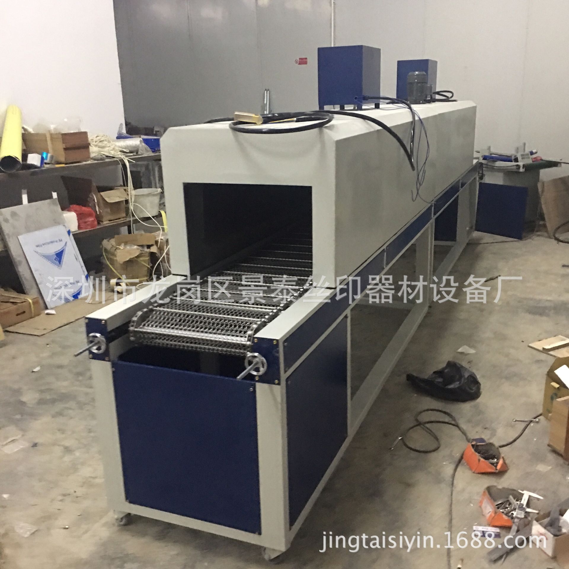 隧道烘干炉_厂家直销隧道红外线烘干炉固化炉隧道炉定做各种规格