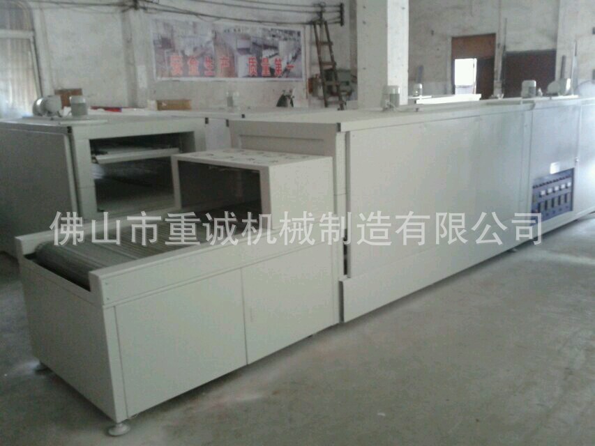 带式干燥设备_耐高温隧道炉佛山红外线小型烘干烤炉热风单级式固化炉非标定制