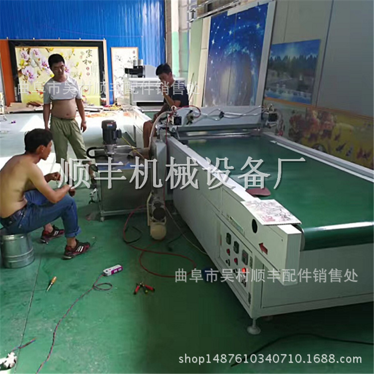 uv上油淋幕机_热销淋漆机uv上油淋幕机瓷砖影视墙地板固化机