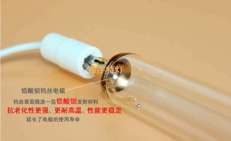 金属卤素灯_蓝宇uv灯紫外线光敏固化金属lyuv灯紫外线固化深圳