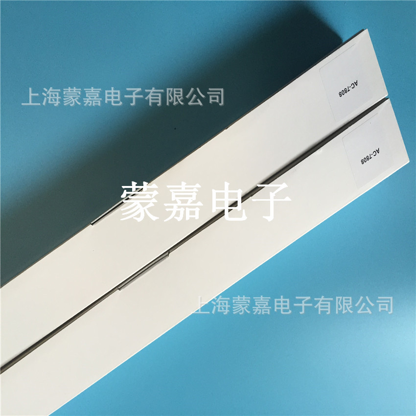 凹印机uv固化灯_AC7808博斯特凹印机UV固化灯上光机uv灯