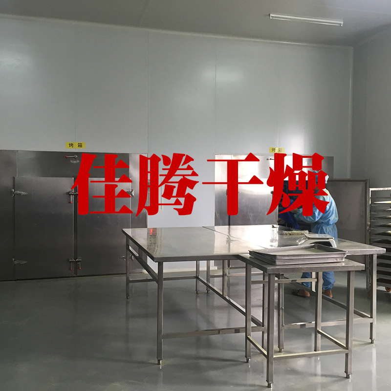 燃气烘干固化炉_厂家直销烘房隧道炉不锈钢远红外线隧道炉燃油燃气烘干