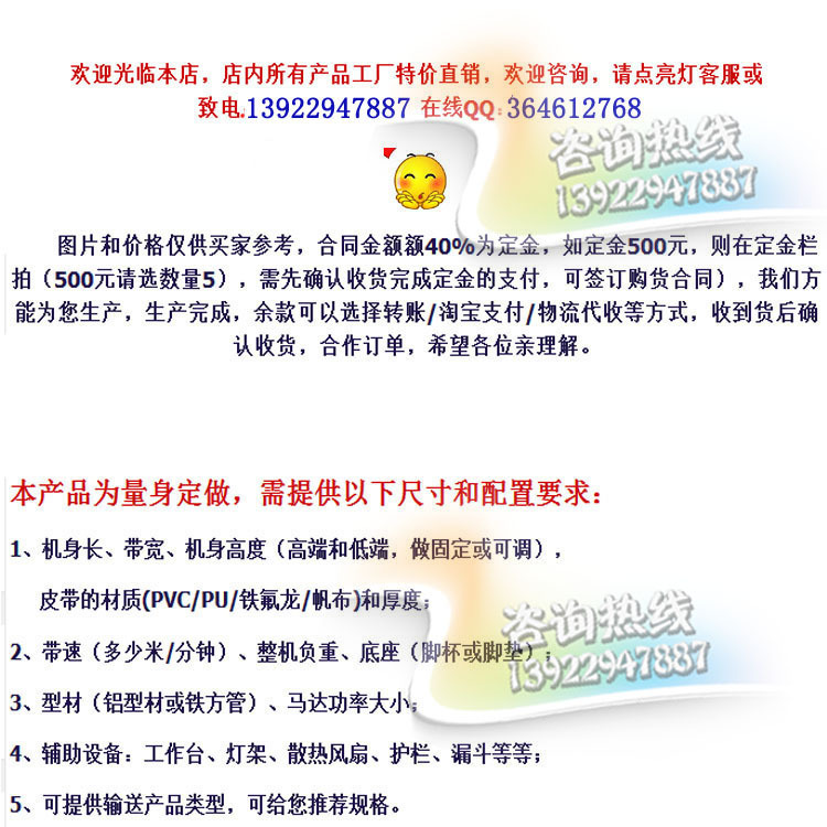 烤漆设备_供应高温隧道式烘干炉烘干流水线喷油拉烤漆设备厂家定制