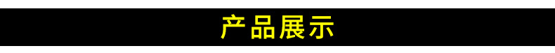 工业烘箱_供应工业烘箱,烤箱.烘箱,干燥箱.电焊条烘干箱