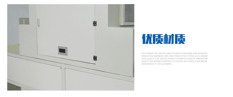 小型uv光固机_小型uv光固机紫外线uv油墨光固机丝印uv厂家批发