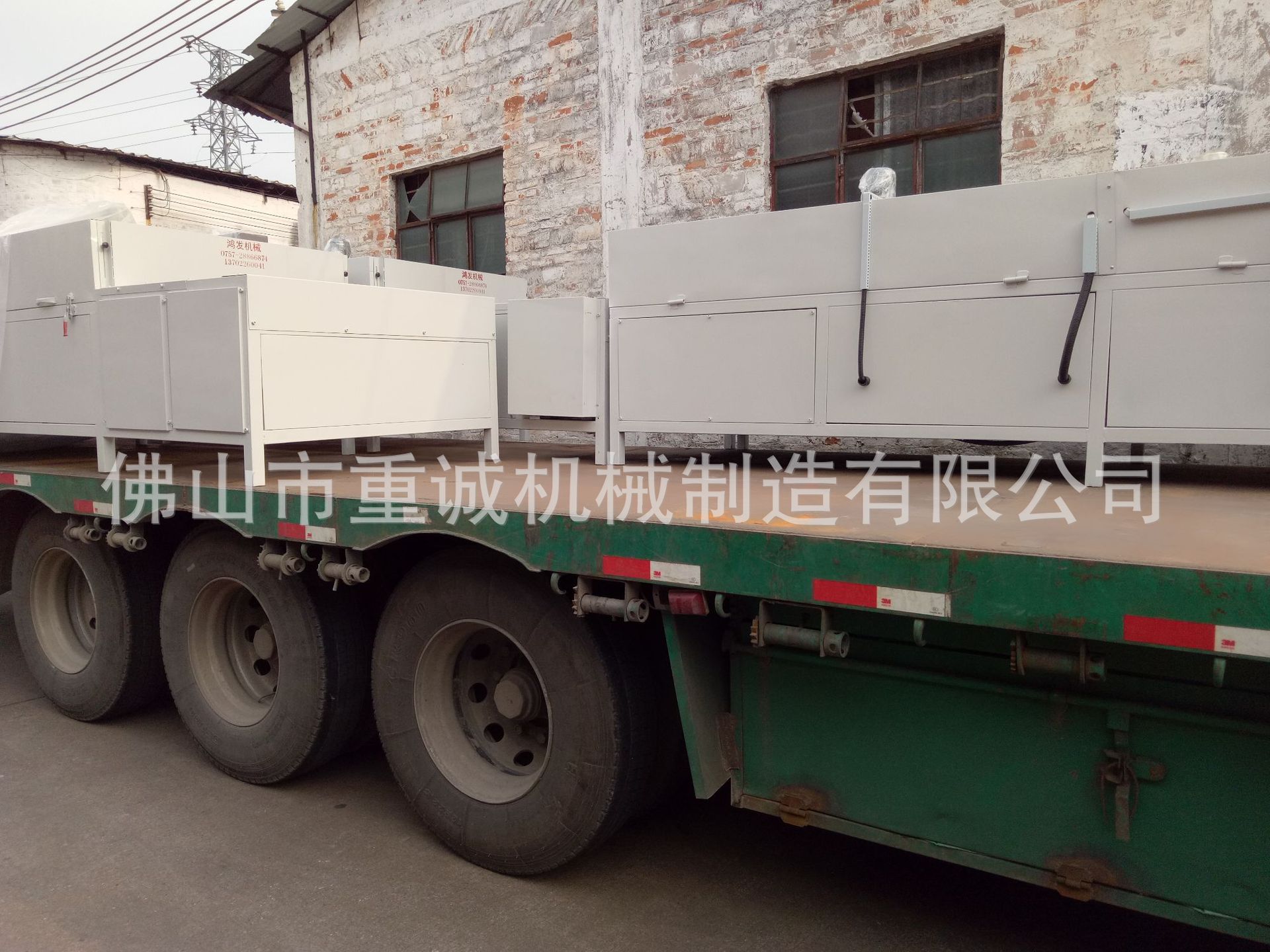 工业烤箱_厂家工业隧道炉烘干隧道炉烤箱大型工业非标定制