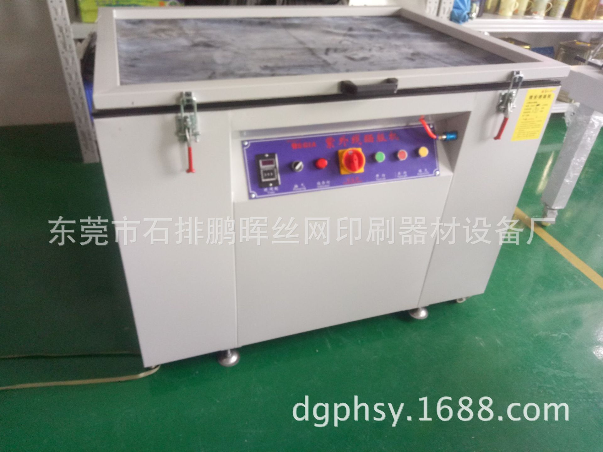 工业烤箱_高温烤箱_厂家直销高温烤箱工业烤箱