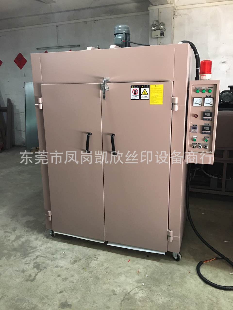 工业烤箱_双门恒温精密线路板工业烤箱大型千层架烤箱炉