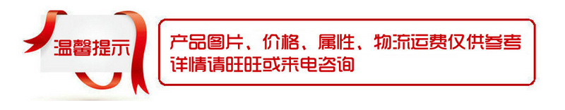 热风循环烘箱_厂家直销高温烘干设备工业烘箱烤箱热风循环燃油