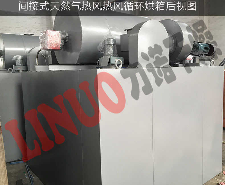 热风循环干燥箱_力诺供应恒温精密烘箱非标定制大型热风循环