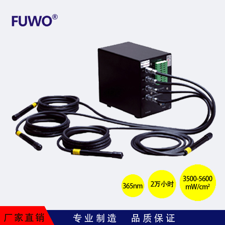 点光源固化机_led点光源固化机,uvled点光源,uv固化光源fuv-6bk-f