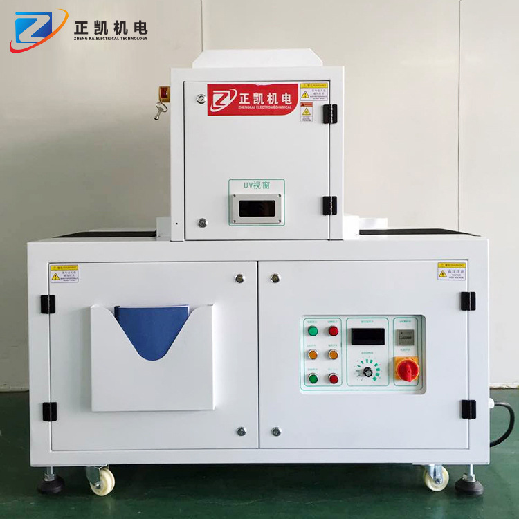 东莞厂家供应led面光源UV机摄像头触摸屏液晶模具点胶固化