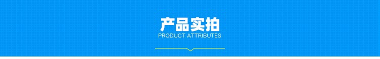 工业烤箱_东莞厂家非标eva烤炉eva工业烤箱eva烘箱加工批发零售