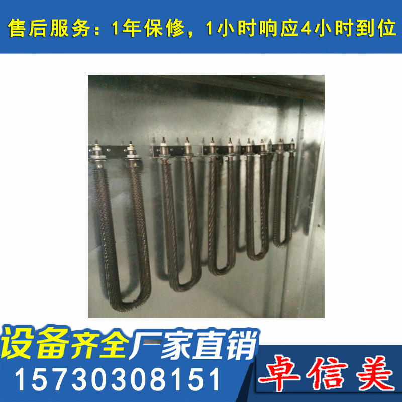 电热鼓风干燥箱_工业干燥设备烤箱鼓风恒温双门大型鼓风