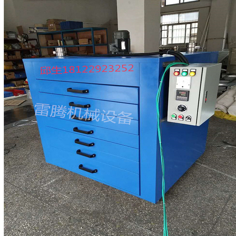 工业烤箱_自动恒温烤箱工业烤箱高温隧道炉电热风循环单双门定制