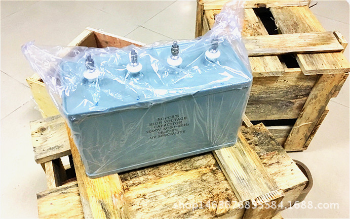油浸电容器_4uv紫外线固化灯电容lyuv电容现货油浸