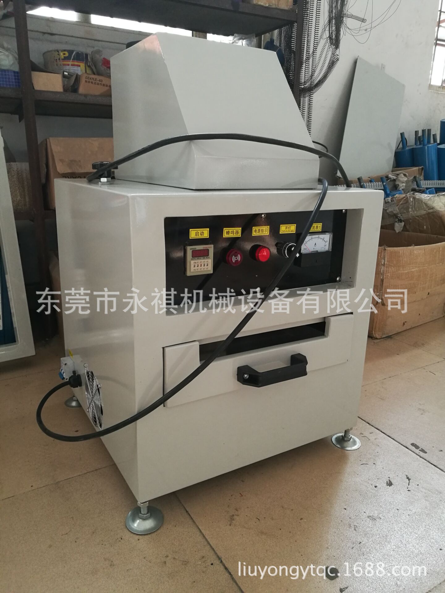 胶水固化机_500UV紫外线箱、数据线UV胶水粘结固化机、抽屉式UV机、小型UV箱