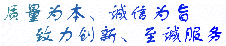 烘干设备_印刷烘干设备机器红外线uv隧道炉式uv