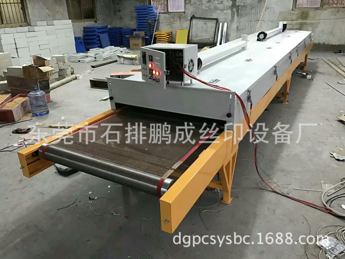 隧道烘干炉节能红外线烘干UV机流水线输送带烘干机厂家直销