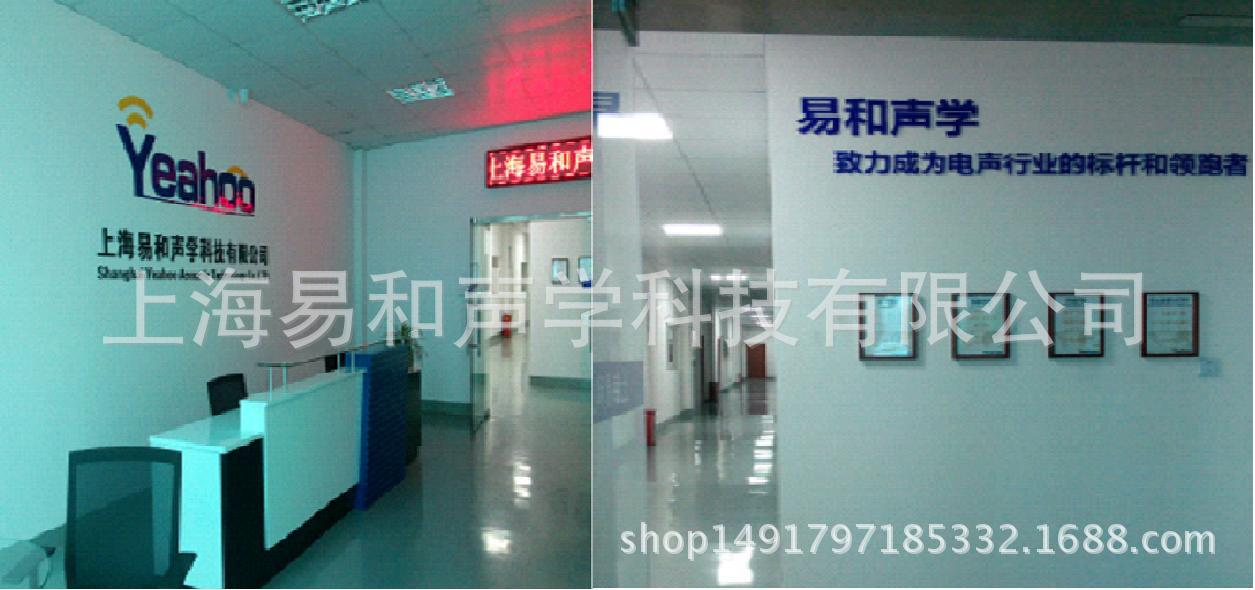 光固化机_uvled光固化机_YH200UVLEDUV胶面光源冷光源光固化机