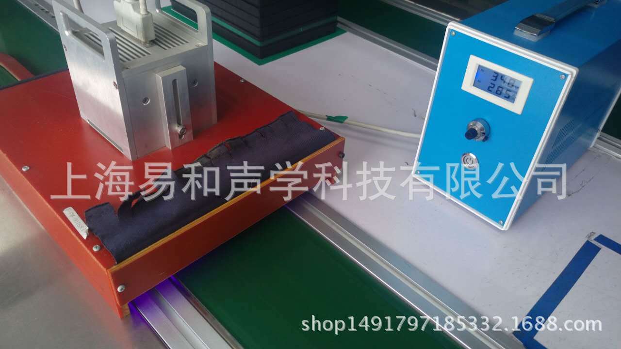 光固化机_uvled光固化机_YH200UVLEDUV胶面光源冷光源光固化机