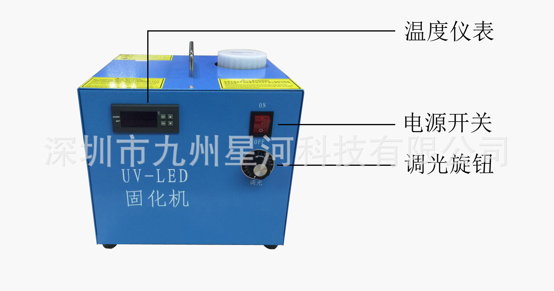 双灯uv固化机_玻璃胶双灯uv固化机喷绘uv固化机uvled可定做