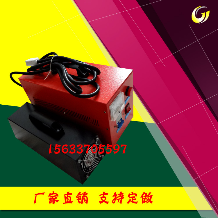 大功率uv胶光固机_uv固化机小型uv油墨固化机大功率uv胶